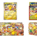 Pokemon Center Box Tohoku