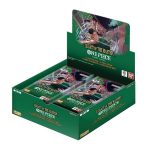 Legacy of the Master OP-12